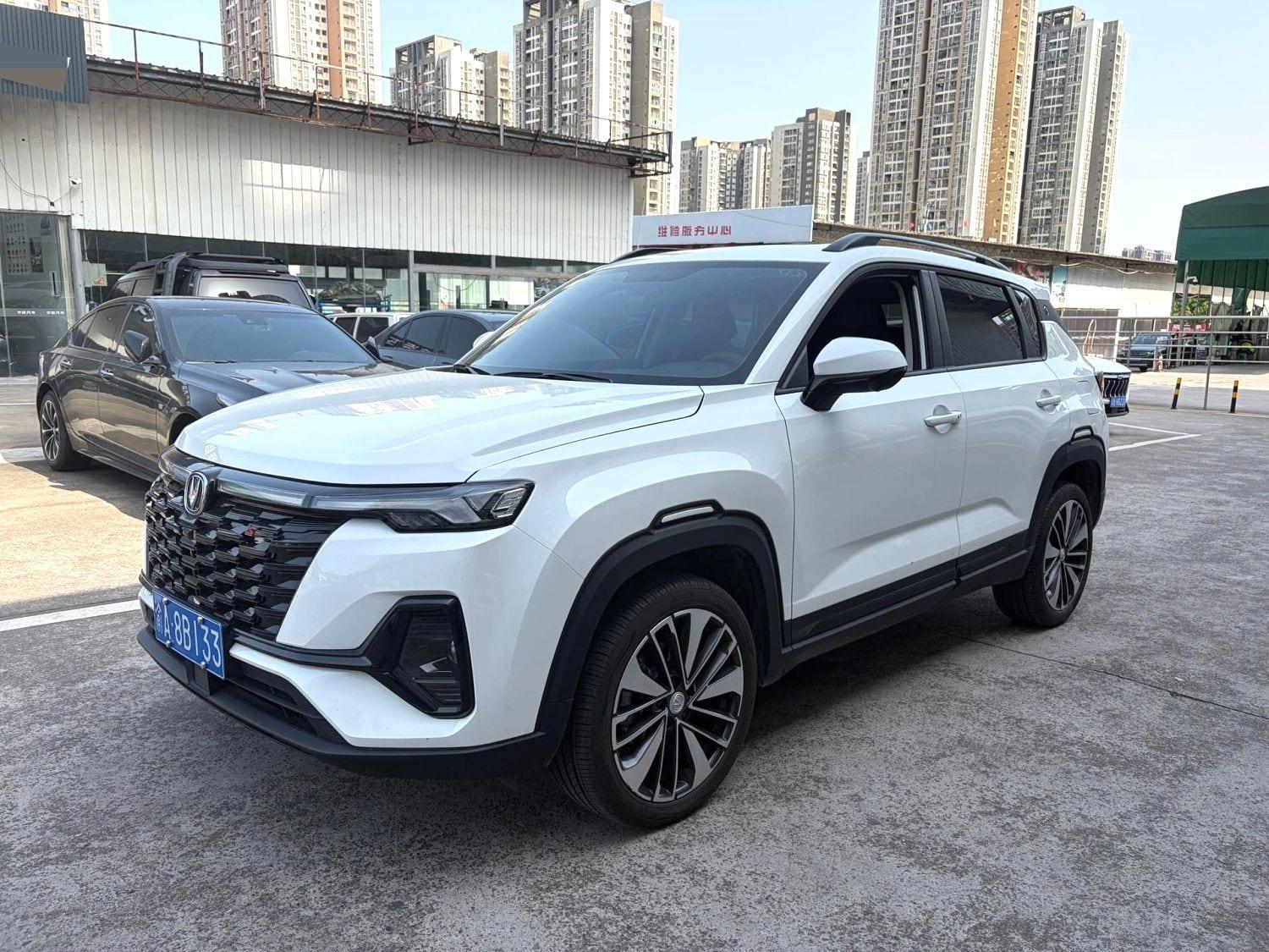 2023 Changan CS35 PLUS 1.4T Enjoy Edition Deluxe — Used SUV