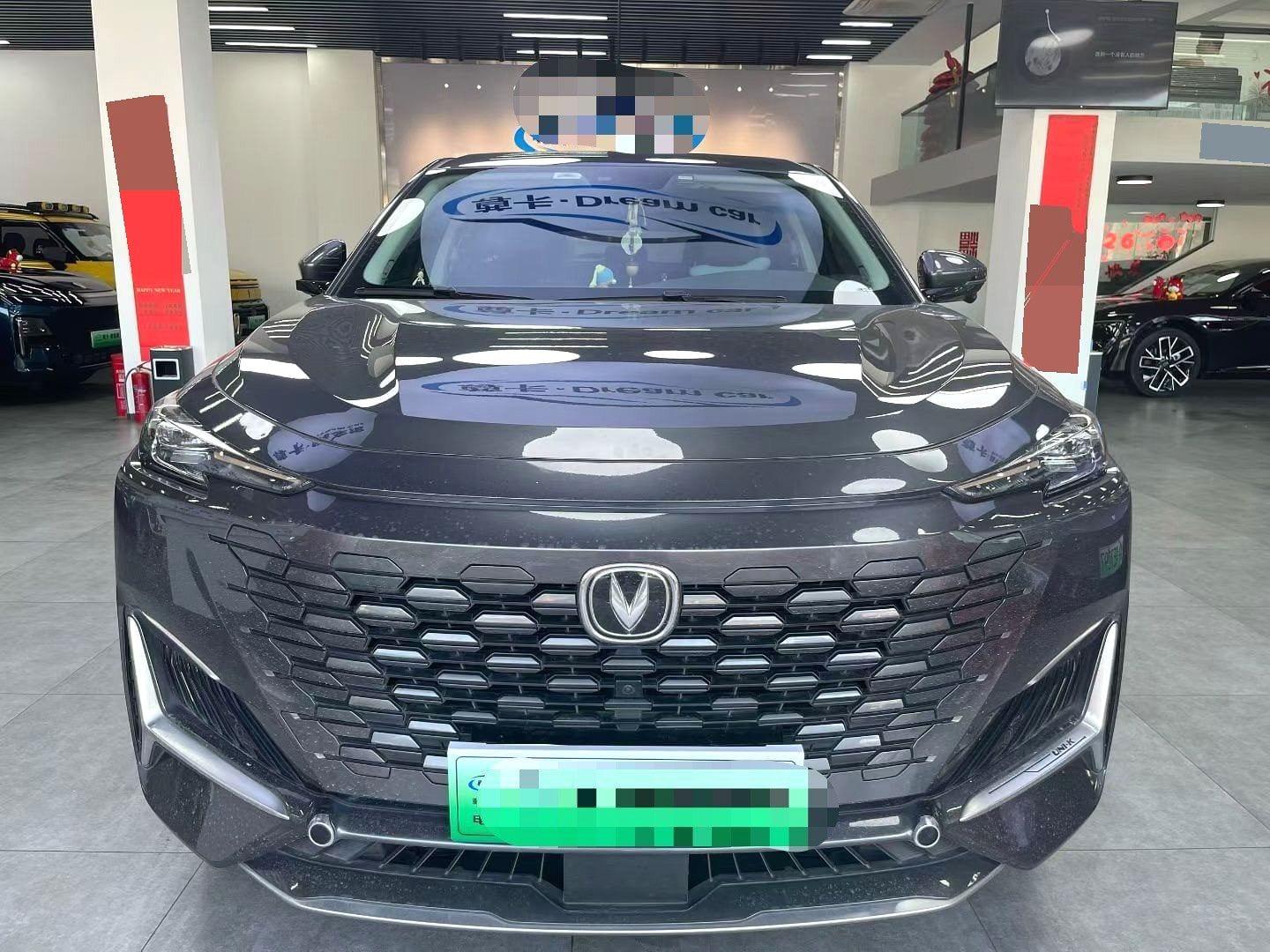 2022 Changan UNI-K iDD 1.5T Bluecore iDD Excellence — Used SUV