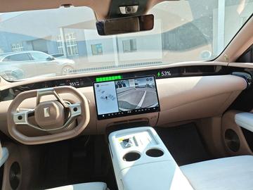 Avita 07 Pro EV - 2