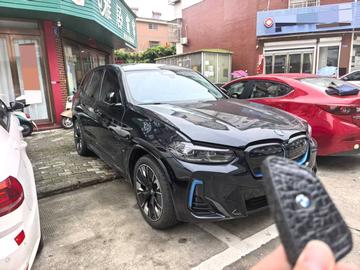 BMW i X3 Chuang Ling - 2