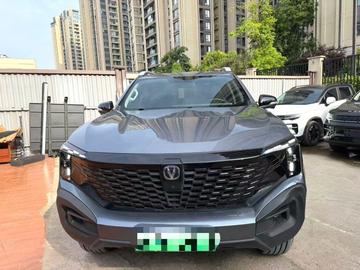 Changan Hunter 7 Shi Edition Pilot Dual Motor AWD Standard - 5