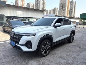 Changan CS35 PLUS 1.4T Enjoy Edition Deluxe - 1