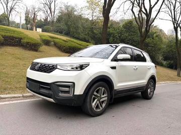 Changan CS55 1.5T Color - 1