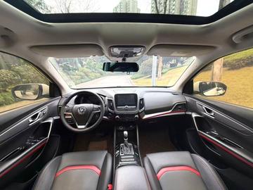 Changan CS55 1.5T Color - 2