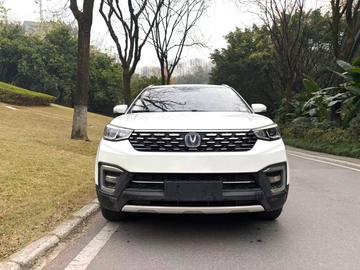 Changan CS55 1.5T Color - 3