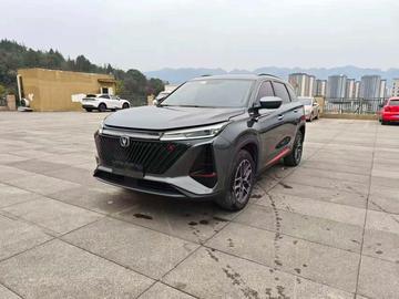 Changan CS75 PLUS 1.5T Deluxe - 1