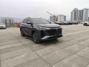 Changan CS75 PLUS 1.5T Deluxe - 4