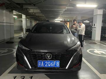 Changan Eado Plus 1.4TGDI Bluecore NE Enjoy Edition Deluxe Edition - 5