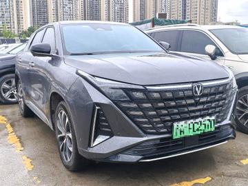 Changan UNI-Z Smart ElectriciDD 1.5 125km Excellence - 2