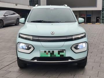 Dongfeng Nano EX1 Pro Light Edition Lightning - 3