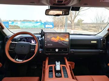 Haval H9 2.0T 4WD Extreme - 4