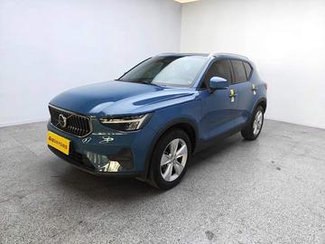 Volvo XC40 - 1